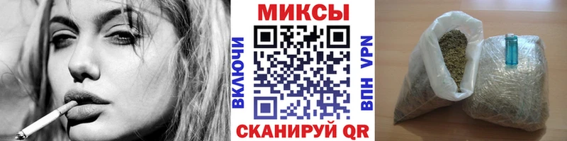 Бутират жидкий экстази  hydra ТОР  Домодедово 