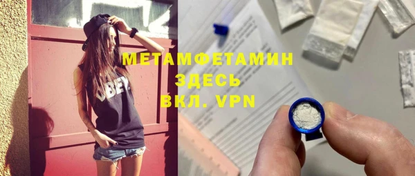 мдпв Зеленокумск