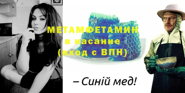 apvp Инта