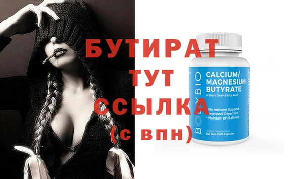дживик Зерноград