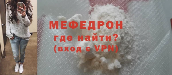 мдпв Зеленокумск