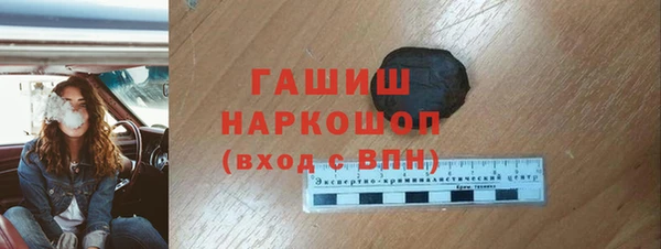 дживик Зерноград
