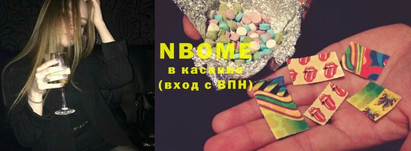 дживик Зерноград