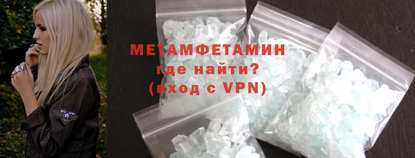 дистиллят марихуана Зеленодольск