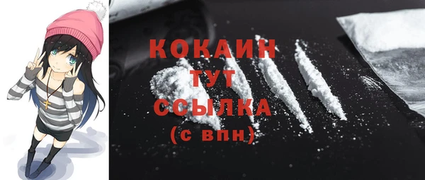 мдпв Зеленокумск
