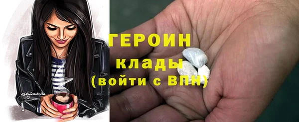 прущая мука Инсар