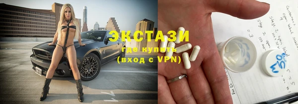 мдпв Зеленокумск