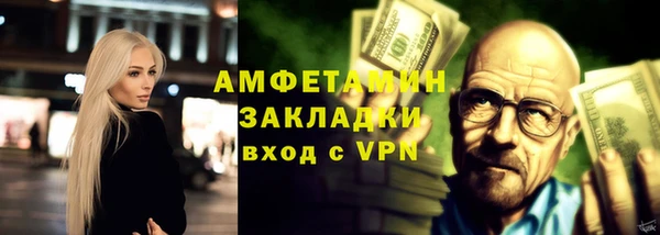 экстази Иннополис