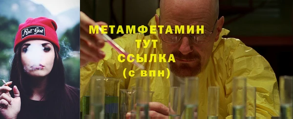 экстази Иннополис