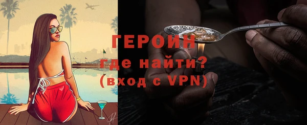 мдпв Зеленокумск