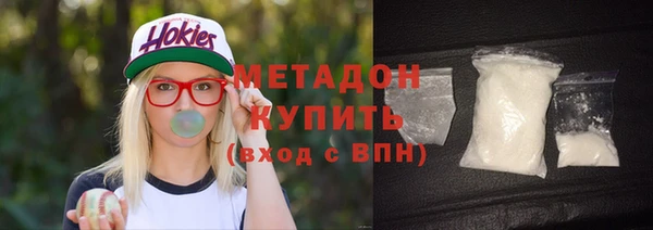 apvp Инта