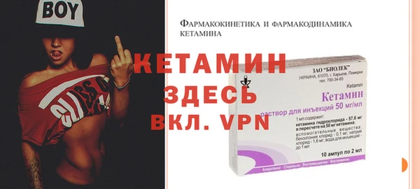 экстази Иннополис