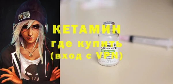 прущая мука Инсар