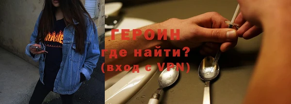 мдпв Зеленокумск
