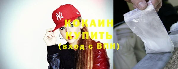 экстази Иннополис