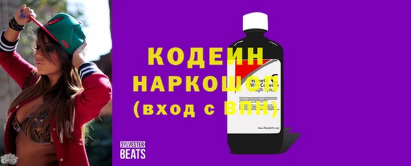 дживик Зерноград