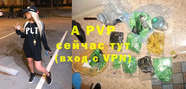 мдпв Зеленокумск
