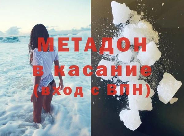 прущая мука Инсар