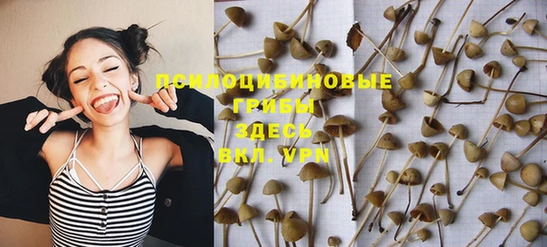экстази Иннополис