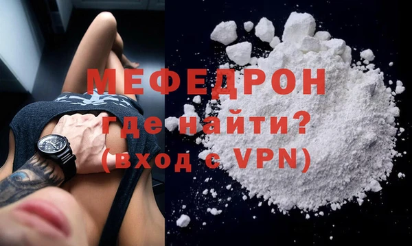apvp Инта
