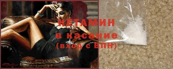 прущая мука Инсар