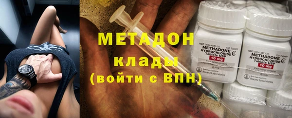 мдпв Зеленокумск
