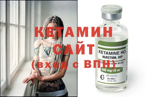 прущая мука Инсар