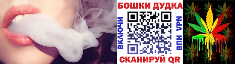Канабис тримм  Домодедово 